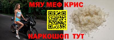 ешки Усть-Илимск