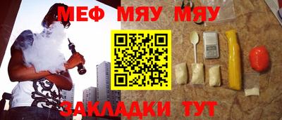 ешки Усть-Илимск