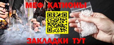 ешки Усть-Илимск