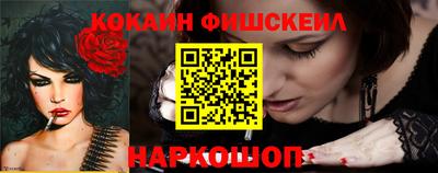 ешки Усть-Илимск