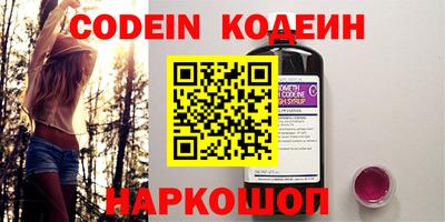 соль ск Усть-Джегута
