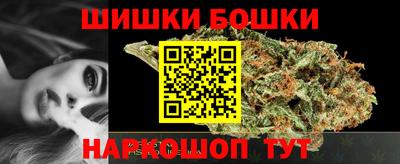 соль ск Усть-Джегута