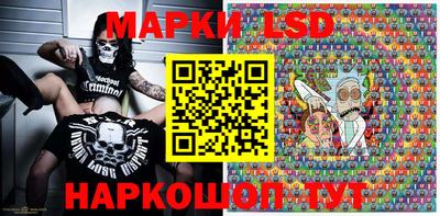 ешки Усть-Илимск
