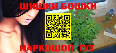 соль ск Усть-Джегута