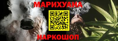 ешки Усть-Илимск