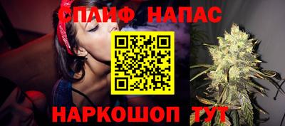 соль ск Усть-Джегута