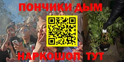 соль ск Усть-Джегута