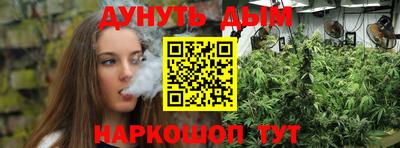 соль ск Усть-Джегута