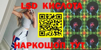 соль ск Усть-Джегута