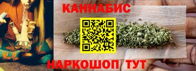 соль ск Усть-Джегута