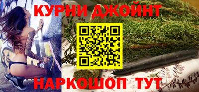 ешки Усть-Илимск
