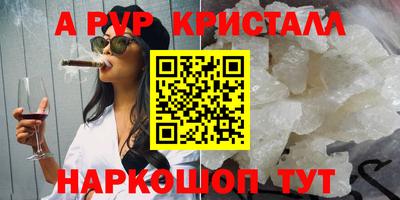 ешки Усть-Илимск