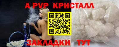 ешки Усть-Илимск