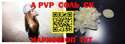 ешки Усть-Илимск
