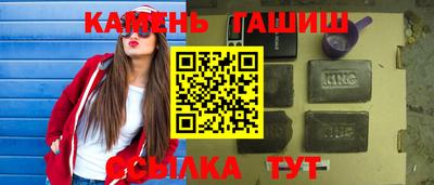 ешки Усть-Илимск