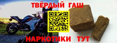 ешки Усть-Илимск