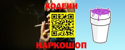 ешки Усть-Илимск